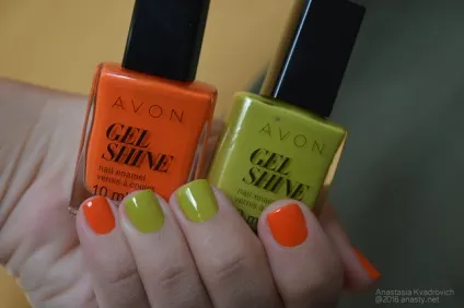 Avon оновлені лаки для нігтів gel shine