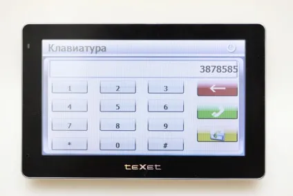 Автомобільний gps-навігатор texet tn-705 поговоримо про пробки (гаджети) Автомобільний gps-навігатор texet tn-705 поговоримо про пробки