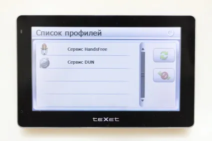 Автомобільний gps-навігатор texet tn-705 поговоримо про пробки (гаджети) Автомобільний gps-навігатор texet tn-705 поговоримо про пробки