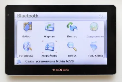 Автомобільний gps-навігатор texet tn-705 поговоримо про пробки (автомобільний gps-навігатор texet tn-705: поговоримо про пробки) Автомобільний gps-навігатор texet tn-705 поговоримо про пробки