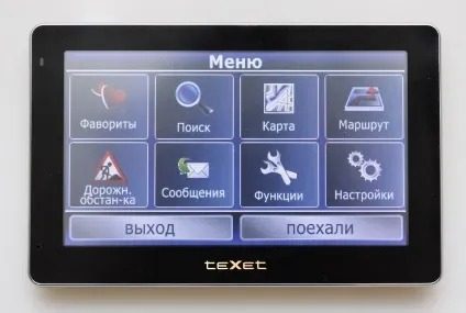 Автомобільний gps-навігатор texet tn-705 поговоримо про пробки (tn-705) Автомобільний gps-навігатор texet tn-705 поговоримо про пробки