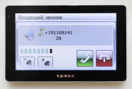 Автомобільний gps-навігатор texet tn-705 поговоримо про пробки (навігатори) Автомобільний gps-навігатор texet tn-705 поговоримо про пробки