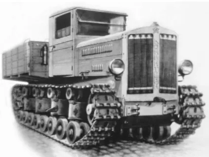 автотракторна техніка