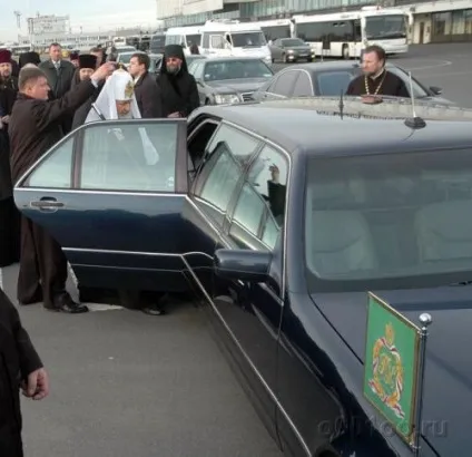Автомобілі священиків