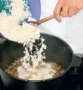 Бахш, плов бухарских євреїв, покроковий рецепт з фото (закуски) Бахш, плов бухарских євреїв, покроковий рецепт з фото