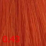 Безамміачний барвник для волосся кутрін деми cutrin reflection demi 60 мл (фарба без аміаку) Безамміачний барвник для волосся кутрін деми cutrin reflection demi 60 мл