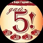 Бар coyote ugly