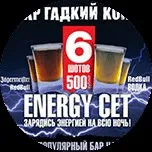 Бар coyote ugly