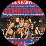 Бар coyote ugly
