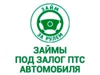 Бізнес план по заправці картриджів (Інвестиції Інвестиції Інвестиції) Бізнес план по заправці картриджів