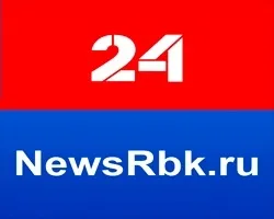 Білан дима