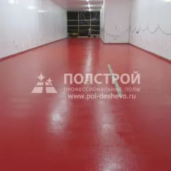 Бетонні та полімерні підлоги для виробничих приміщень (підлоги для виробництв) Бетонні та полімерні підлоги для виробничих приміщень