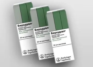 Беродуал для інгаляцій інструкція із застосування, ціна, аналоги, відгуки (як розводити беродуал) Беродуал для інгаляцій інструкція із застосування, ціна, аналоги, відгуки