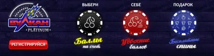 Біржовий ринок ФОРТС - особливості та нюанси (особливості) Біржовий ринок ФОРТС - особливості та нюанси