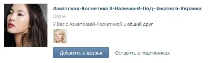 Бізнес-фреш що таке digital-стратегія і чим це відрізняється від smm (просування в соціальних мережах) (соцмедіа) Бізнес-фреш що таке digital-стратегія і чим це відрізняється від smm (просування в соціальних мережах)