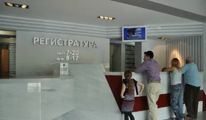 Бердянська міська стоматологічна поліклініка відгуки () Бердянська міська стоматологічна поліклініка відгуки