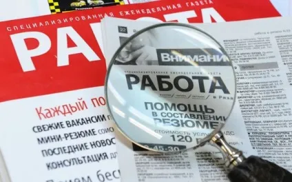 Бізнес-ідеї в провінції, ідеї для малого бізнесу для провінційного міста (бізнес-ідеї) Бізнес-ідеї в провінції, ідеї для малого бізнесу для провінційного міста