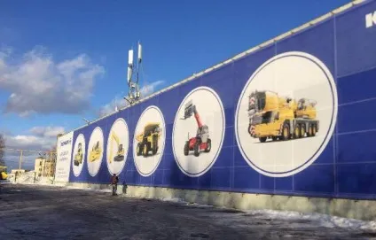 Банер на вулиці в Запоріжжі замовити і виготовити недорого