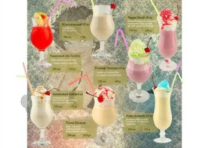 Бар, караоке клуб preparty (препаті) на Пушкіна (м (караоке) Бар, караоке клуб preparty (препаті) на Пушкіна (м