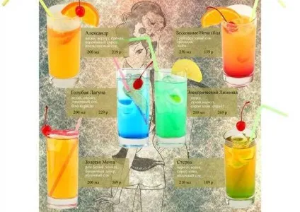 Бар, караоке клуб preparty (препаті) на Пушкіна (м (клуб) Бар, караоке клуб preparty (препаті) на Пушкіна (м