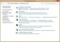 Bluetooth-модем для android - підключення до інтернету