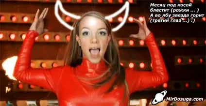 Britney spears - oops! I did it again, переклад, текст пісні, переклад пісень britney spears