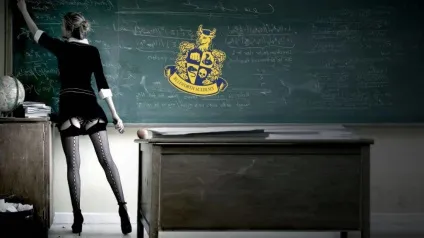Bully scholarship edition урок географії