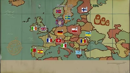 Bully scholarship edition урок географії
