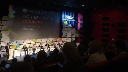 Блог групи 08, група 08 на «риф кіб 2017» (2017) Блог групи 08, група 08 на «риф кіб 2017»