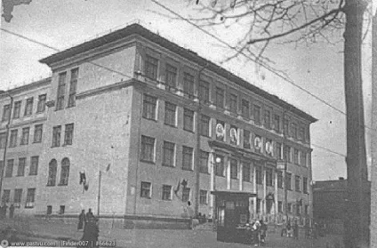 Будьонівський містечко з історії поштової вулиці (поштової) Будьонівський містечко з історії поштової вулиці
