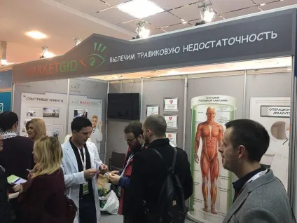 Блог групи 08, група 08 на «риф кіб 2017» (групи) Блог групи 08, група 08 на «риф кіб 2017»