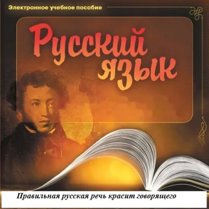 Бог до або бог х (олександр Сєрков)