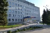 Центр спеціалізованих видів медичної допомоги - 56 лікарів, 71 відгук, Рівне (відгук) Центр спеціалізованих видів медичної допомоги - 56 лікарів, 71 відгук, Рівне