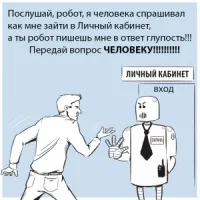 Чат для локальної мережі mychat (mychat) Чат для локальної мережі mychat