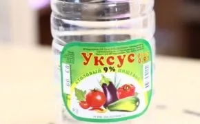 Чим відмити монтажну піну як очистити її з пластика, лінолеуму, ламінату, скла, плитки та інших (піну) Чим відмити монтажну піну як очистити її з пластика, лінолеуму, ламінату, скла, плитки та інших