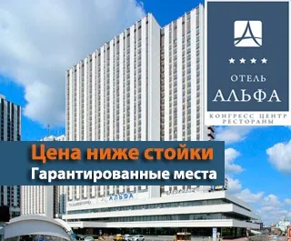 Ціни 2017 року на путівки без лікування в санаторій ДіЛуч (путівки) Ціни 2017 року на путівки без лікування в санаторій ДіЛуч