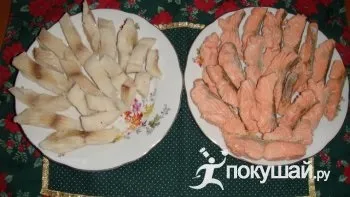 Царське страва »(перець лавровий лист) Царське страва »
