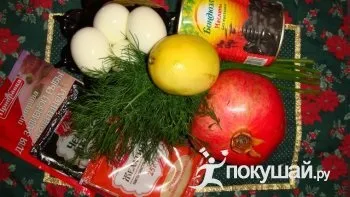Царське страва »(Лавровий лист Перець) Царське страва »