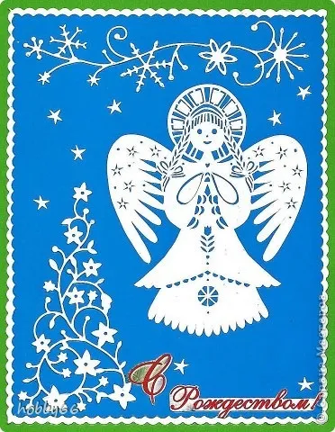 Чим ловлять рибу на кораблях на сайті (ловлять) Чим ловлять рибу на кораблях на сайті