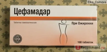 Cefak cefamadar (Цефамадар) - «ефективне схуднення з Цефамадар (Цефамадар) Cefak cefamadar (Цефамадар) - «ефективне схуднення з Цефамадар