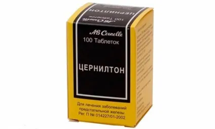 Цернилтон відгуки, показання та протипоказання (протипоказання) Цернилтон відгуки, показання та протипоказання