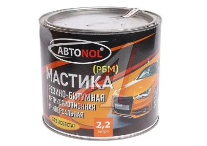 Чим краще обробити днище автомобіля від корозії (днище) Чим краще обробити днище автомобіля від корозії