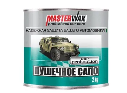 Чим краще обробити днище автомобіля від корозії (автомобіля) Чим краще обробити днище автомобіля від корозії