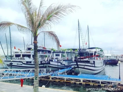 Бухта Халонг як дістатися з Ханоя, подорожі з Іриною яровий (бухта) Бухта Халонг як дістатися з Ханоя, подорожі з Іриною ярої