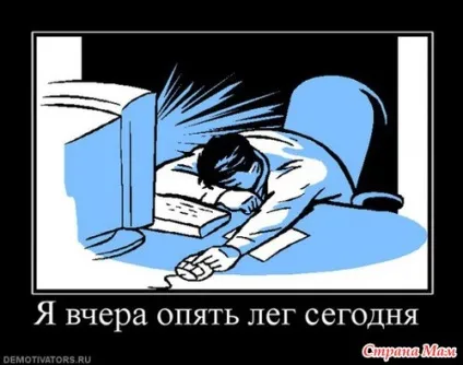 Цілуйте монітори, я в мережі! (Фрази про інтернет) - гумор, приколи, смішні історії - країна мам (мережі) Цілуйте монітори, я в мережі! (Фрази про інтернет) - гумор, приколи, смішні історії - країна мам