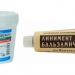 Чистотіл від прищів на обличчі кращі народні рецепти (особі) Чистотіл від прищів на обличчі кращі народні рецепти
