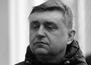 Черенков федор федорович