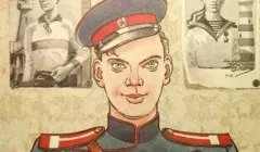 Що було на голові людини з вулиці басейної у відомому творі Маршака
