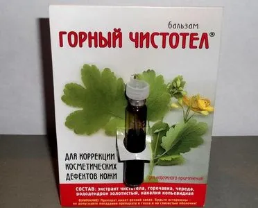 Чистотіл від бородавок інструкція із застосування і відгуки (бородавок) Чистотіл від бородавок інструкція із застосування і відгуки