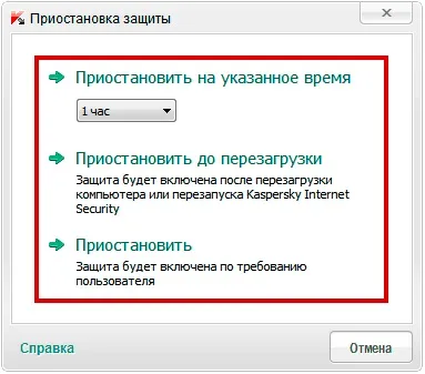 Що робити, якщо не вдалося відновити ipad невідома помилка (відновити) Що робити, якщо не вдалося відновити ipad невідома помилка
